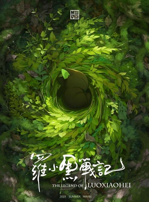 田纳西州立大学文凭办理
